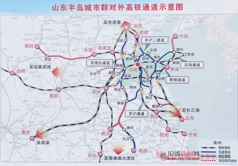 青岛长途包车